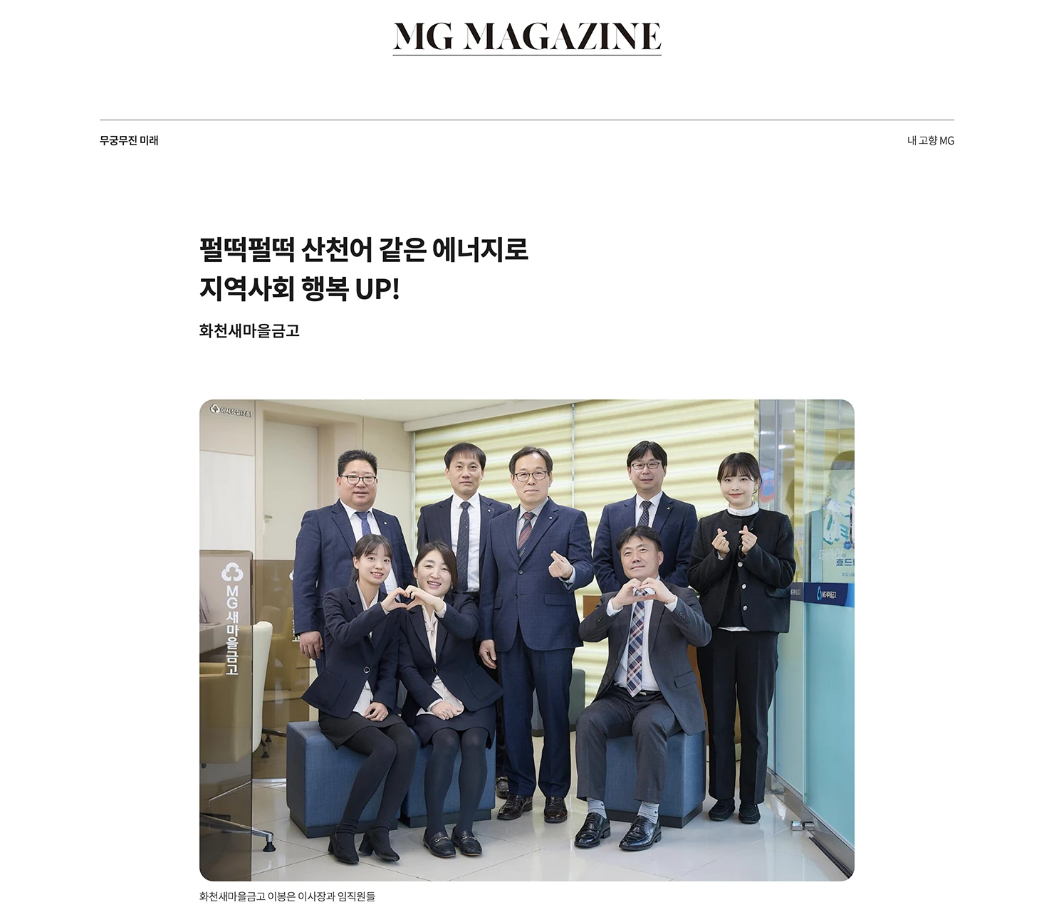 콘텐츠 페이지 1-1