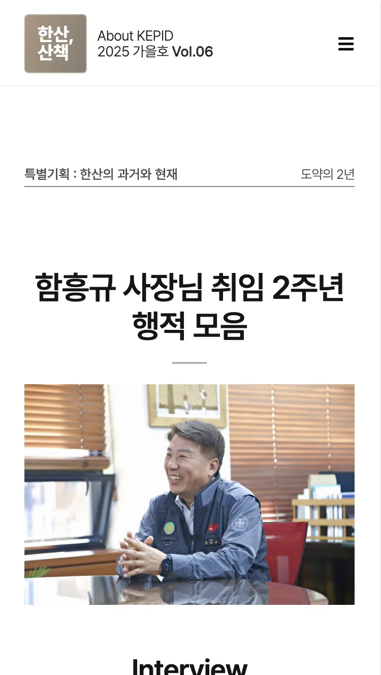 콘텐츠 페이지 1
