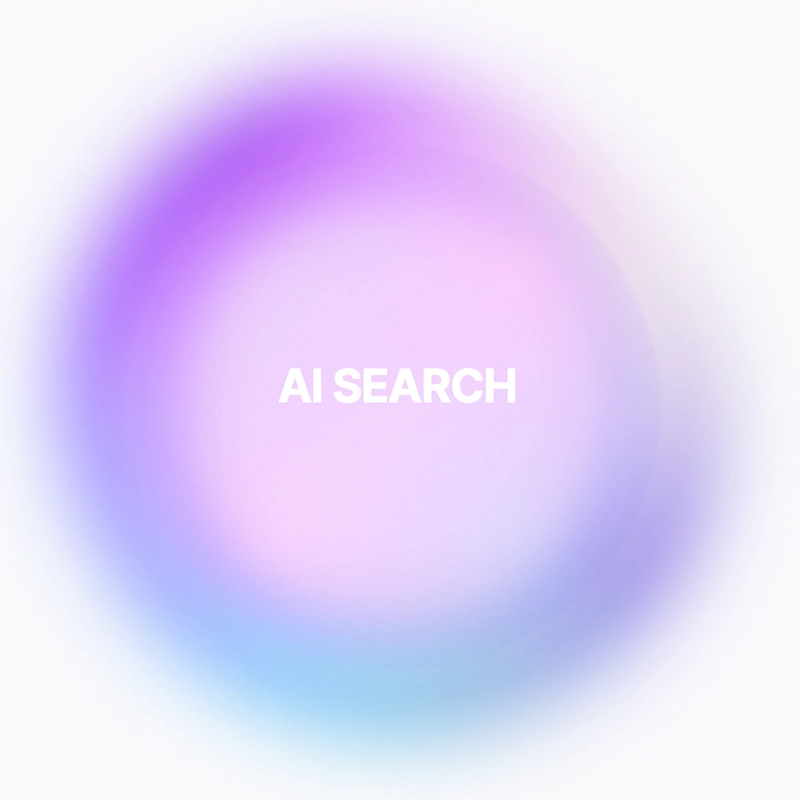 AI 검색